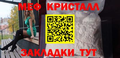 дистиллят марихуана Обь