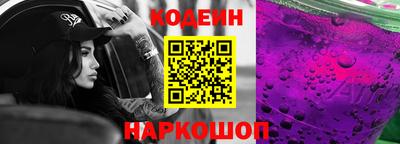 ешки Обнинск