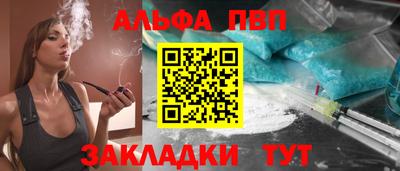 дистиллят марихуана Обь