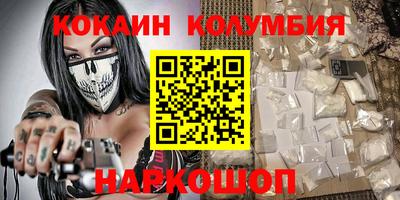 ешки Обнинск