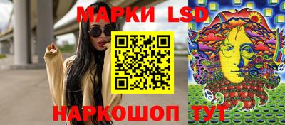 дистиллят марихуана Обь