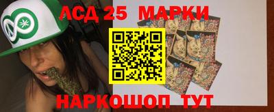 дистиллят марихуана Обь