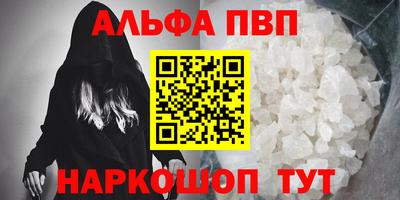 твердый Нягань