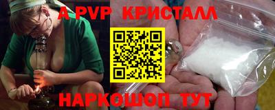 твердый Нягань