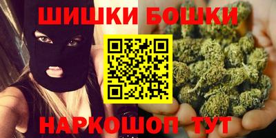 дистиллят марихуана Обь