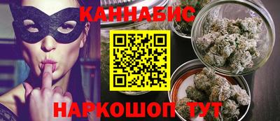 ешки Обнинск