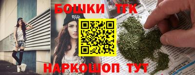 ешки Обнинск