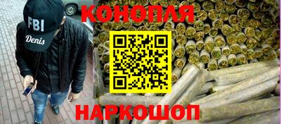 ешки Обнинск