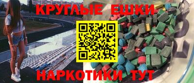 твердый Нягань