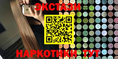 твердый Нягань