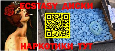 твердый Нягань