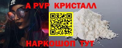 твердый Нягань