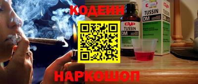 твердый Нягань