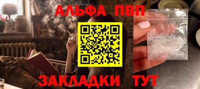 твердый Нягань