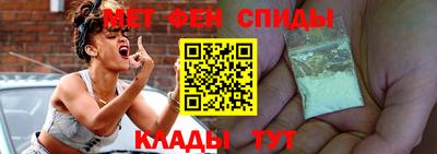 ешки Обнинск