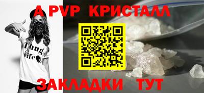 дистиллят марихуана Обь