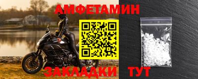 ешки Обнинск