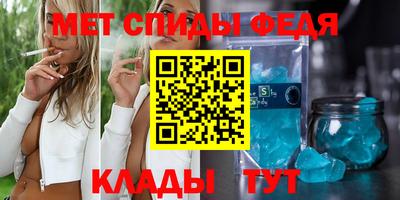 дистиллят марихуана Обь