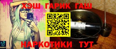 дистиллят марихуана Обь