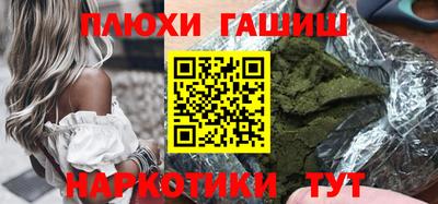 твердый Нягань