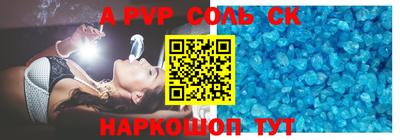 твердый Нягань