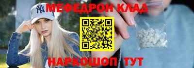 твердый Нягань