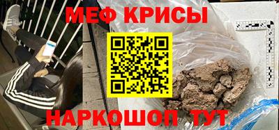 дистиллят марихуана Обь