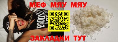 дистиллят марихуана Обь