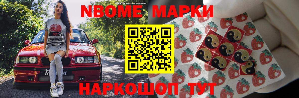 Лсд 25 экстази кислота  Лсд 25 экстази кислота  Вход с VPN  Пушкино 